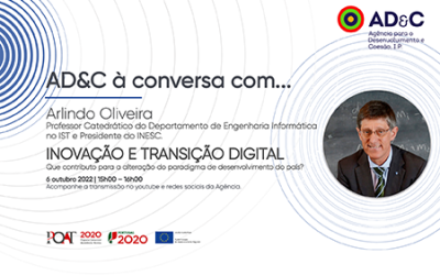 ‘Inovação e Transição Digital – que contributo para a alteração do paradigma de desenvolvimento do país’