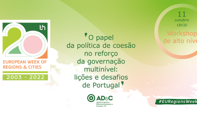 AD&C organiza workshop de alto nível na EU Regions Week 2022