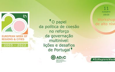 HOJE! Workshop de alto nível na EU Regions Week 2022
