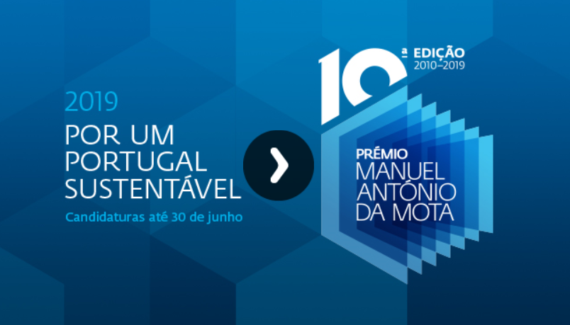 Imagem FMAM