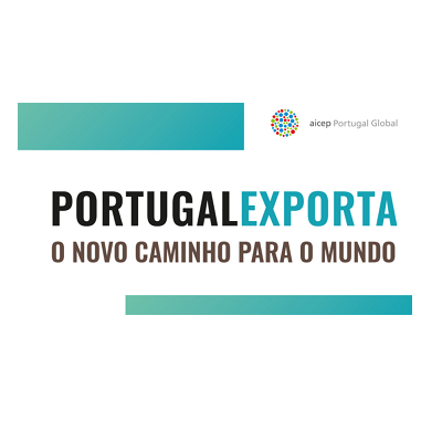 Imagem Portugal Exporta - Site